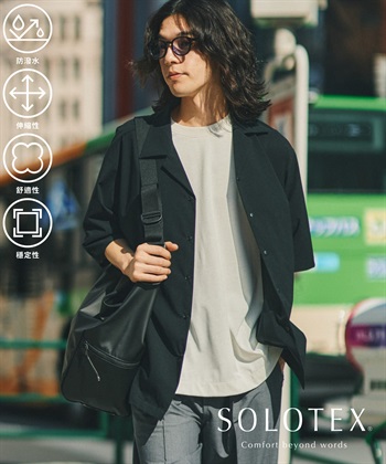 SOLOTEX 高機能短袖襯衫
