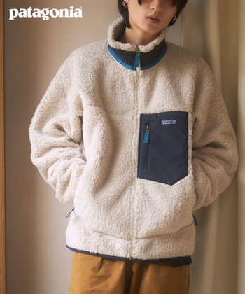 Patagonia / Retro-X® 絨毛立領夾克