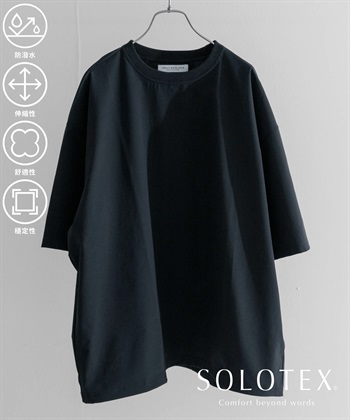 SOLOTEX 撥水彈性短袖T恤