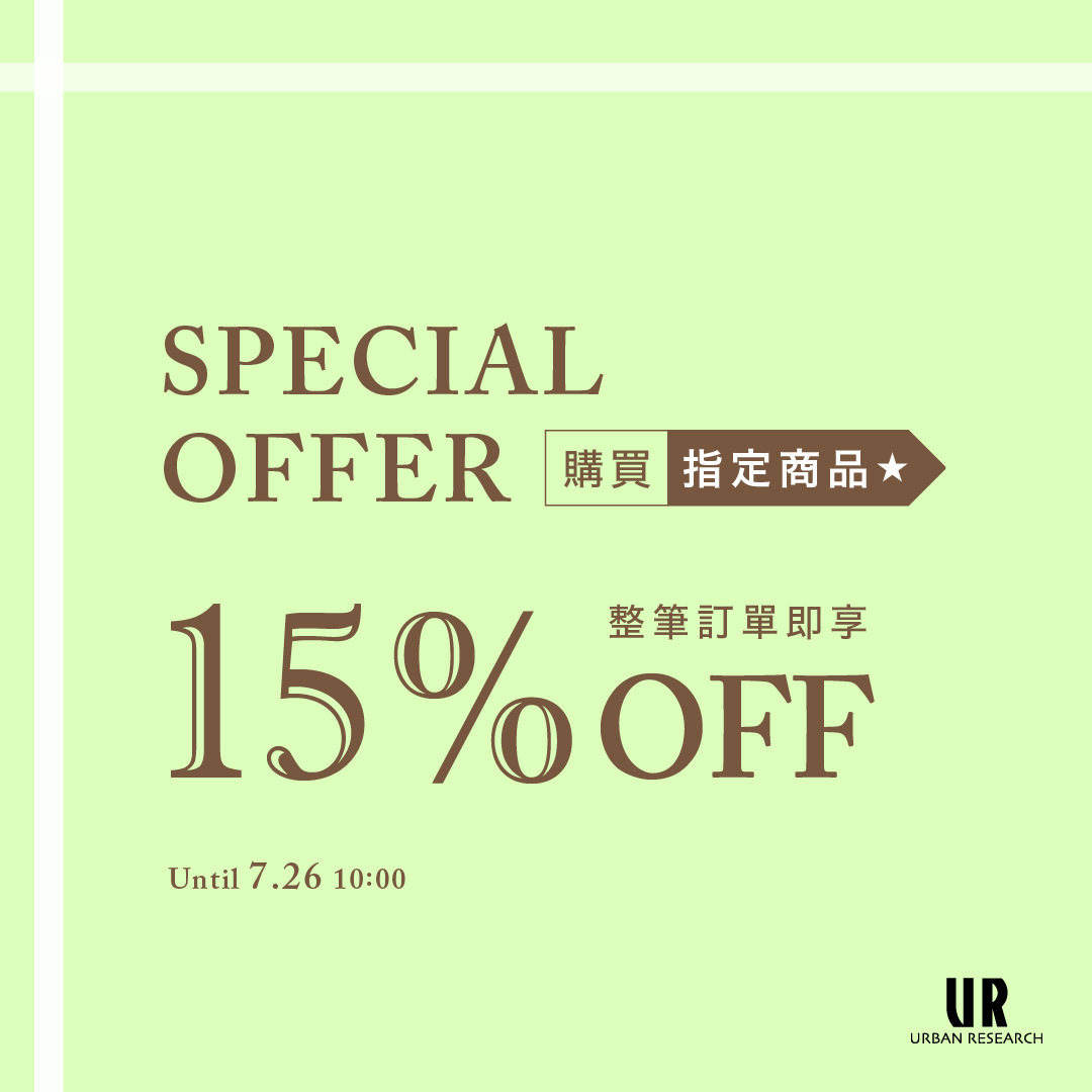  special offer for15%off 