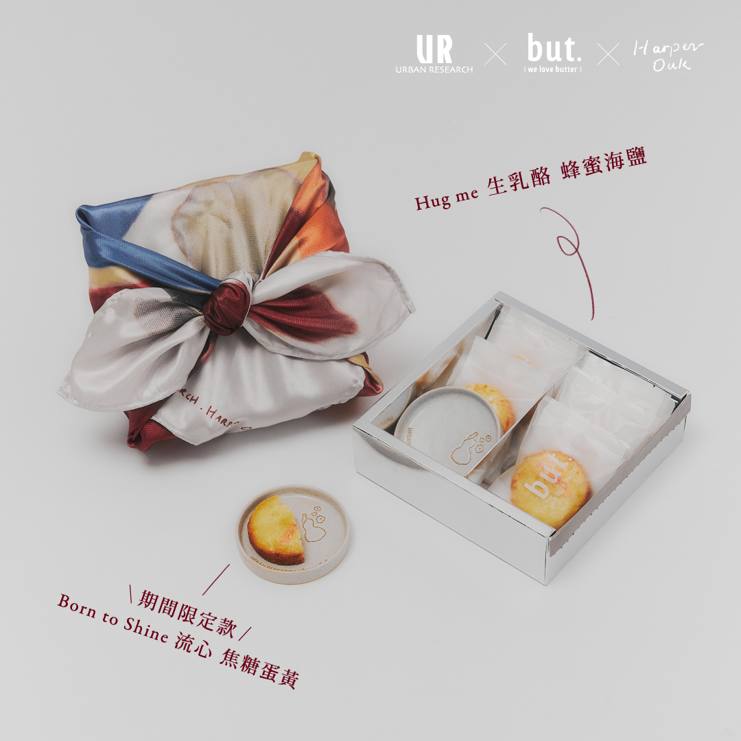 URBAN RESEARCH 台灣十周年限定布巾禮盒